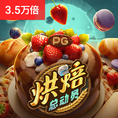9944CC天下彩免费资料大全