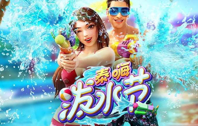 88805新莆京app手机下载安装