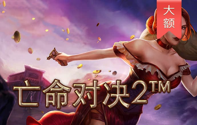 亚搏全站APP官网