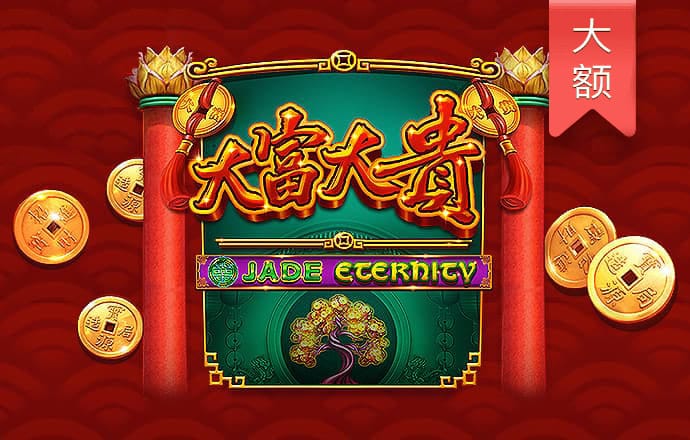 BOB体育已经改名为半岛