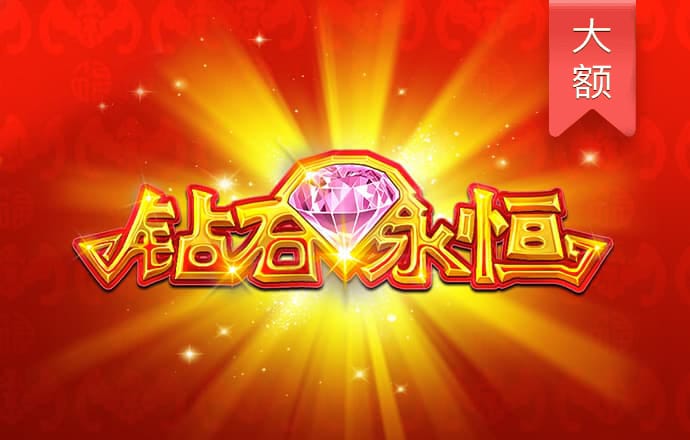 天下彩9944天下彩入口