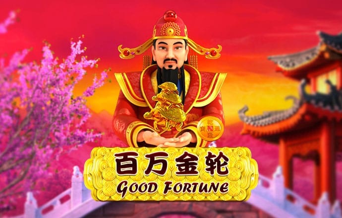 9767彩票最新版手机下载