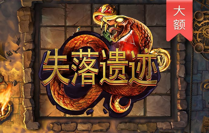 pg麻将胡了模拟器