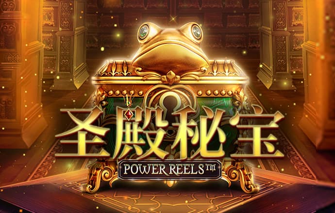 大众娱乐购彩大厅中心