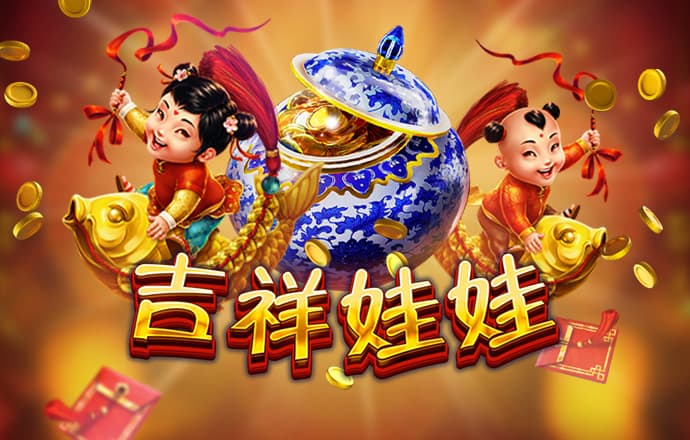 必搏体育注册中心