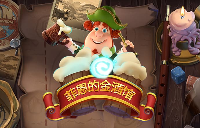 新澳门一码精准必中大公开网站