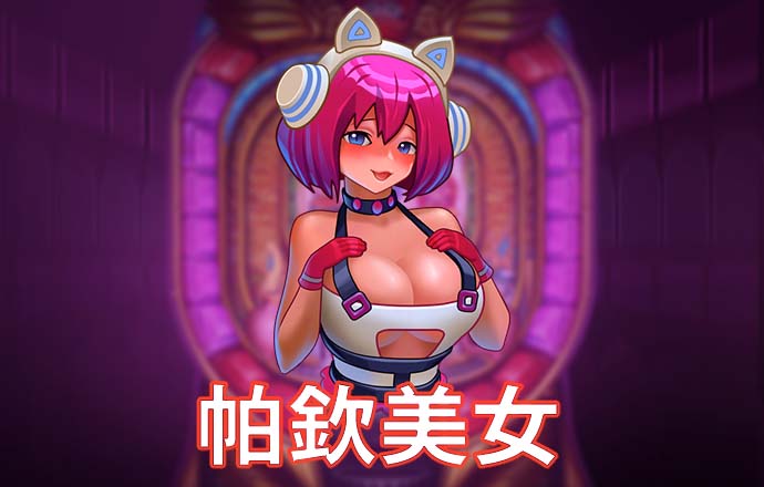 云平台app下载