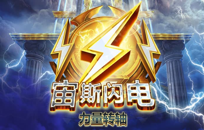 宝威体育bvty下载