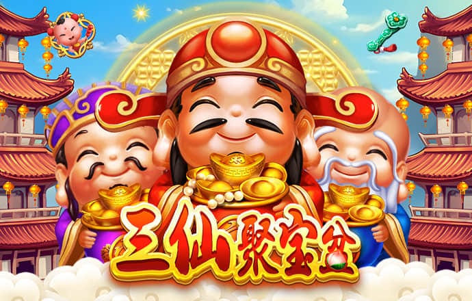 万博官网体育英超狼队